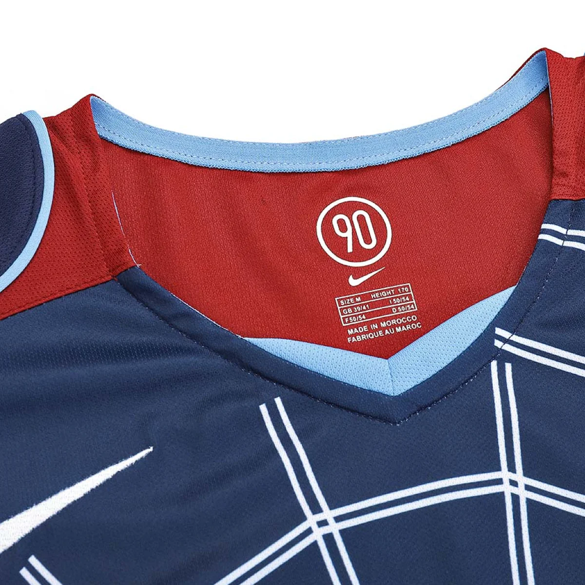 2004-05 Atlético de Madrid 2a Equipación - Image 6