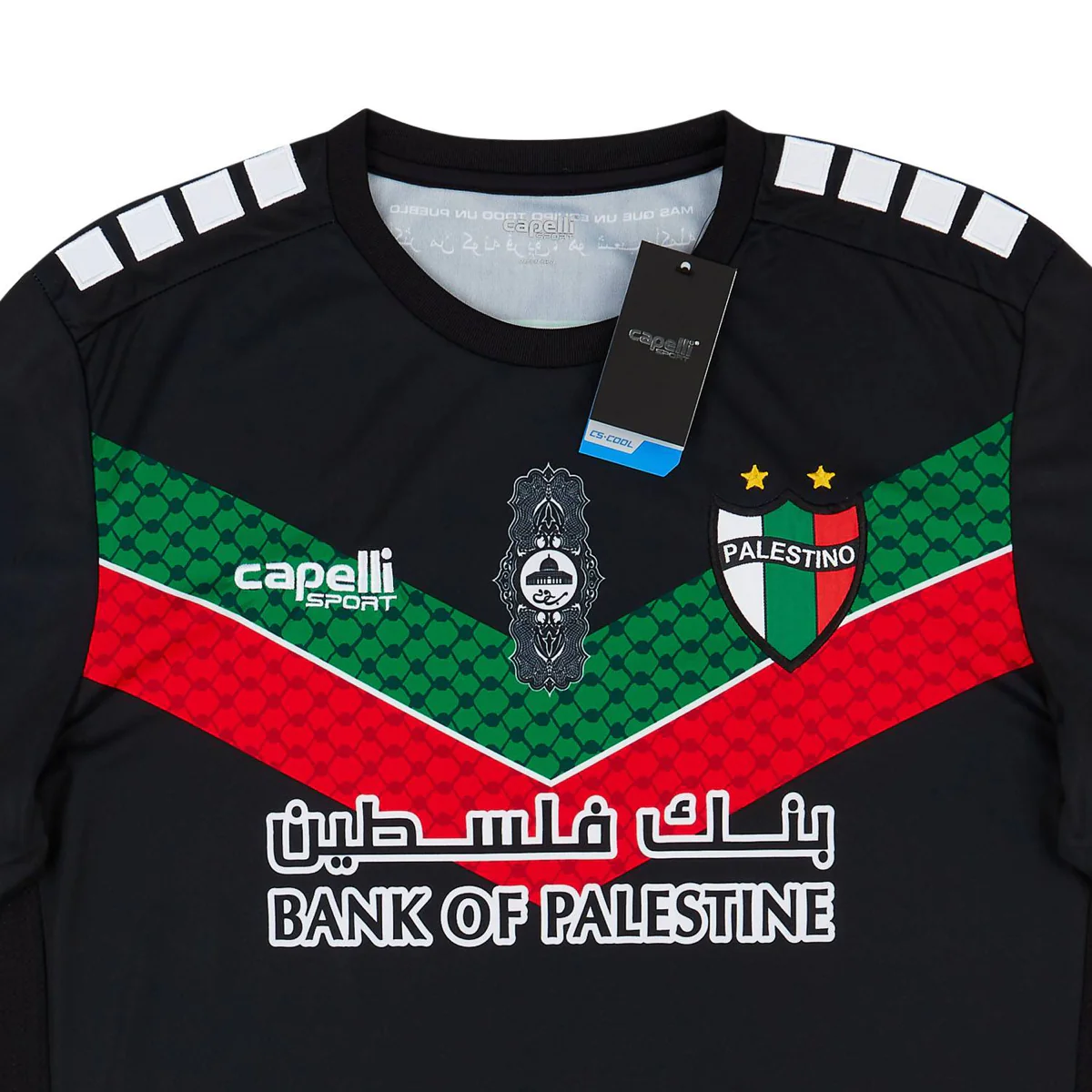 2022-23 CD Palestino 2a Equipación - Image 3